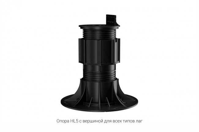 Регулируемая опора HILST LIFT self-leveling HL5 (155-250мм)