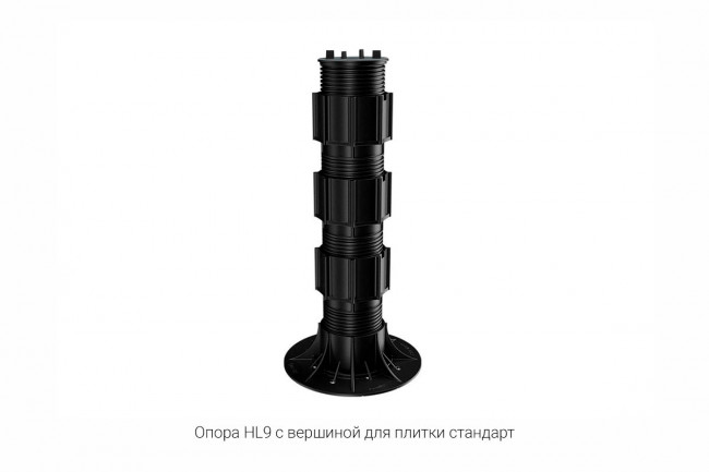 Регулируемая опора HILST LIFT self-leveling HL9 (335-485мм)